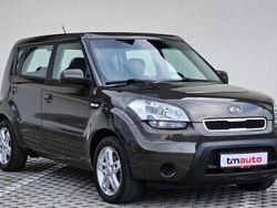 Inny kolor Używany 2010 Kia Soul SUV | 24 900 zł (Uczciwa cena)