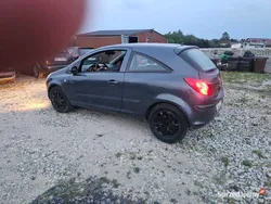 Używany 2007 Opel Corsa | 4450 zł (Dobra cena)