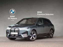Niebieski ridge metalizowany Używany 2023 BMW iX Comfort Edition SUV | 254 900 zł