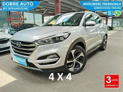 Srebrny (metalik) Używany 2015 Hyundai Tucson Premium SUV | 72 800 zł (Uczciwa cena)