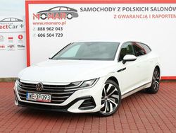 Biały Używany 2021 VW Arteon R-line Kombi | 104 900 zł (Uczciwa cena)