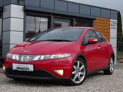 Czerwony Używany 2007 Honda Civic Hatchback | 12 900 zł (Dobra cena)