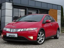 Czerwony Używany 2007 Honda Civic Hatchback | 13 900 zł (Uczciwa cena)