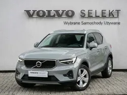 Szary Używany 2024 Volvo XC40 SUV | 159 900 zł (Uczciwa cena)