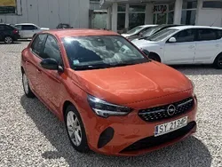 Inny kolor Używany 2023 Opel Corsa Hatchback | 52 900 zł (Uczciwa cena)