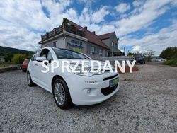 Biały Używany 2015 Citroën C3 Hatchback | 25 500 zł (Uczciwa cena)