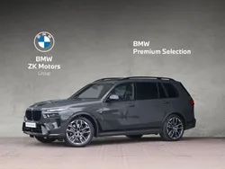 Szary dravit bmw individual metalizowany Używany 2025 BMW X7 Comfort Edition SUV | 524 900 zł (Uczciwa cena)