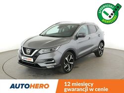 Szary Używany 2017 Nissan Qashqai SUV | 53 300 zł (Uczciwa cena)