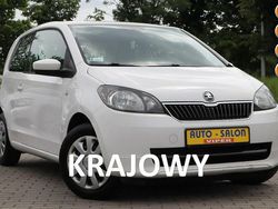 Biały Używany 2012 Skoda Citigo Hatchback | 13 800 zł (Uczciwa cena)