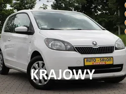 Biały Używany 2012 Skoda Citigo Hatchback | 13 800 zł (Uczciwa cena)