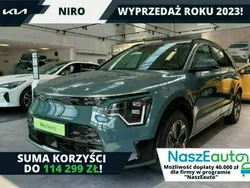 Zielony (metalik) Używany 2023 Kia e-Niro 2 SUV | 154 900 zł (Uczciwa cena)