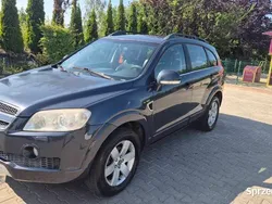 Używany 2007 Chevrolet Captiva SUV | 18 400 zł (Uczciwa cena)