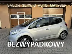 Srebrny Używany 2015 Kia Venga 2 Hatchback | 42 900 zł (Dość drogi)