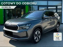 Szary Nowe 2024 Skoda Kodiaq Selection SUV | 239 540 zł (Uczciwa cena)