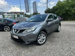 Szary Używany 2016 Nissan Qashqai SUV | 47 700 zł (Uczciwa cena)