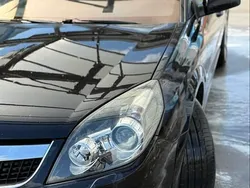 Używany 2008 Opel Vectra | 5000 zł (Uczciwa cena)