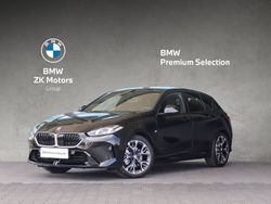 Czarny szafir metalizowany Używany 2024 BMW 120 Shadowline Hatchback | 169 900 zł (Uczciwa cena)