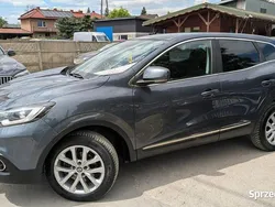 Szary Używany 2015 Renault Kadjar SUV | 44 900 zł (Uczciwa cena)