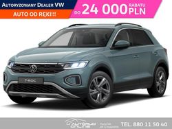 Niebieski (metalik) Nowe 2025 VW T-Roc SUV | 122 900 zł (Dobra cena)