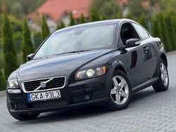 Inny kolor Używany 2008 Volvo C30 Hatchback | 17 997 zł (Uczciwa cena)