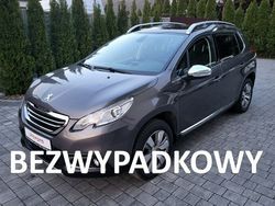Zielony ciemny (metalik) Używany 2015 Peugeot 2008 SUV | 33 500 zł (Drogi)