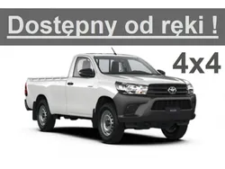 Biały Używany 2023 Toyota HiLux Pickup | 169 154 zł (Uczciwa cena)
