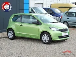 Inny kolor Używany 2016 Skoda Citigo Hatchback | 19 900 zł (Uczciwa cena)