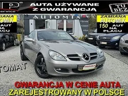 Beżowy Używany 2004 Mercedes SLK200 Kabriolet | 39 900 zł