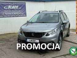 Szary Używany 2018 Peugeot 2008 SUV | 37 890 zł (Dobra cena)
