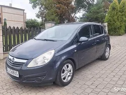 Używany 2007 Opel Corsa | 7900 zł (Uczciwa cena)