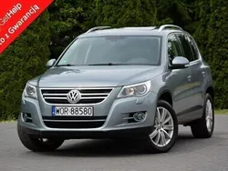 Szary Używany 2008 VW Tiguan SUV | 35 900 zł (Uczciwa cena)