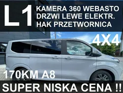 Szary Nowe 2024 Ford Tourneo Custom Titanium Minivan | 284 622 zł (Uczciwa cena)
