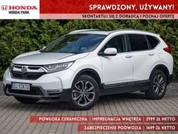 Radiant red m. Używany 2021 Honda CR-V SUV | 129 900 zł (Drogi)
