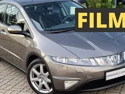 Beżowy Używany 2007 Honda Civic Hatchback | 19 500 zł (Uczciwa cena)
