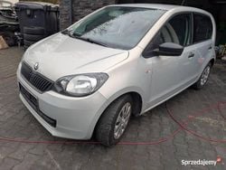 Srebrny Używany 2015 Skoda Citigo Hatchback | 16 500 zł (Dobra cena)