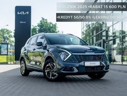 Szary (metalik) Nowe 2025 Kia Sportage 2 SUV | 153 500 zł (Dość drogi)