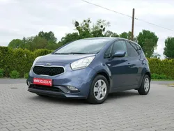 Grafitowy Używany 2018 Kia Venga 2 Hatchback | 31 900 zł (Dobra cena)