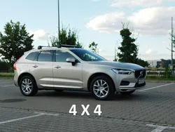 Beżowy (metalik, perła) Używany 2019 Volvo XC60 SUV | 93 980 zł (Dobra cena)