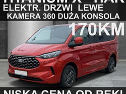 Czerwony (metalik) Nowe 2025 Ford Tourneo Minivan | 273 060 zł (Uczciwa cena)