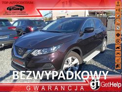 Czerwony ciemny (metalik) Używany 2019 Nissan Qashqai SUV | 68 700 zł (Uczciwa cena)