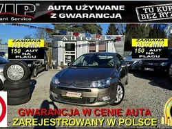 Złoty Używany 2012 Citroën C5 Exclusive Sedan/Limuzyna | 25 900 zł (Uczciwa cena)