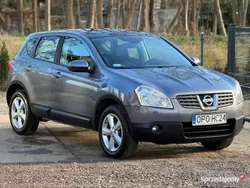 Szary Używany 2007 Nissan Qashqai SUV | 17 900 zł (Uczciwa cena)