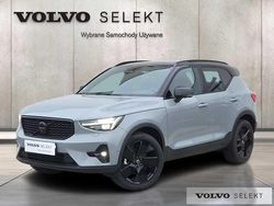 Szary Nowe 2026 Volvo XC40 SUV | 189 900 zł