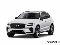Biały Używany 2025 Volvo XC60 SUV | 239 900 zł (Uczciwa cena)