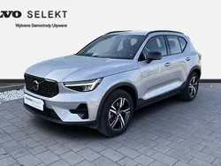 Srebrny Używany 2024 Volvo XC40 SUV | 171 900 zł (Uczciwa cena)