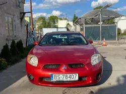 Pomarańczowy Używany 2006 Mitsubishi Eclipse Coupe | 14 500 zł