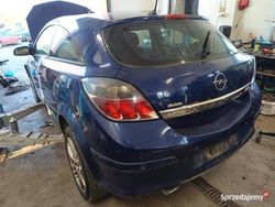 Używany 2005 Opel Astra | 900 zł (Super Cena)