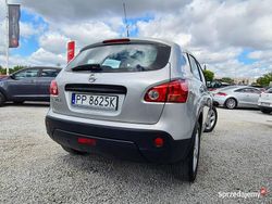Srebrny (metalik) Używany 2008 Nissan Qashqai SUV | 18 900 zł (Dobra cena)