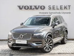 Szary Używany 2023 Volvo XC90 SUV | 234 900 zł (Uczciwa cena)