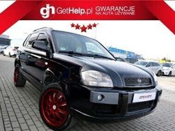 Inny kolor Używany 2006 Hyundai Tucson SUV | 16 900 zł (Uczciwa cena)